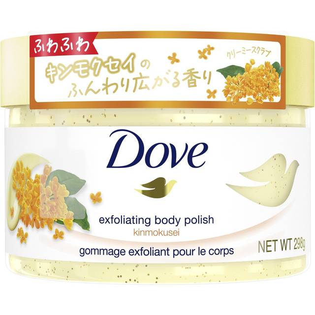 Dove Osmanthus Body Scrub 298g - Exfoliating, Brightening, Dark Spot Care, Ideal Gift