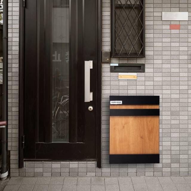 Metal Wall Mounted Post Box - Black