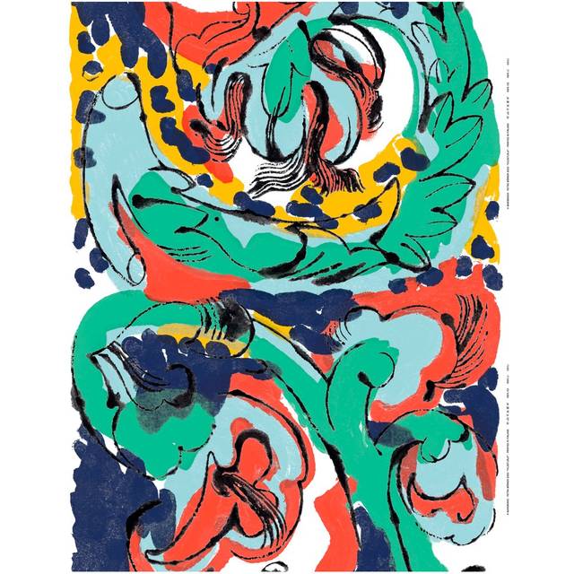 Marimekko Vildstjälk tyg Multi