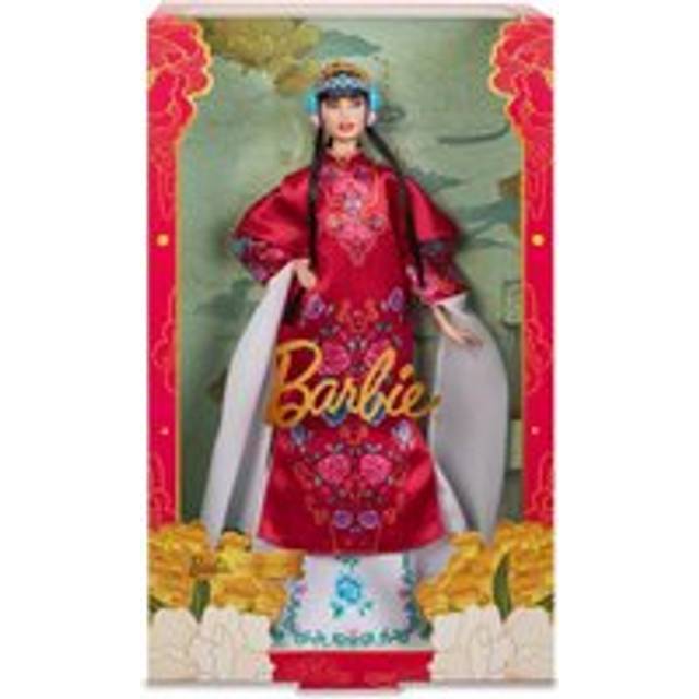 Barbie Signature Lunar New Year Doll in Red Floral Robe Peking Opera Accessories