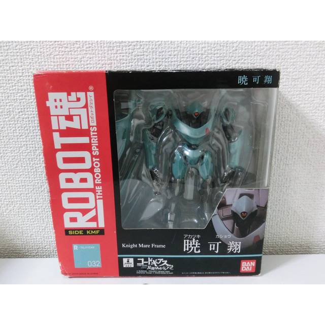 TAMASHII NATIONS Bandai 32 Akatsuki Kashou Code Ge