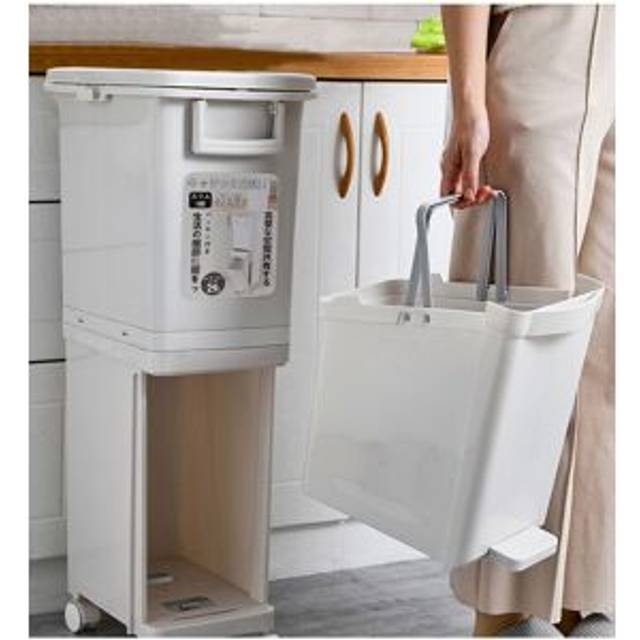 29L 2-Layer Pedal Rubbish Bin Recycling Dustbin Trash Can - White - One Size