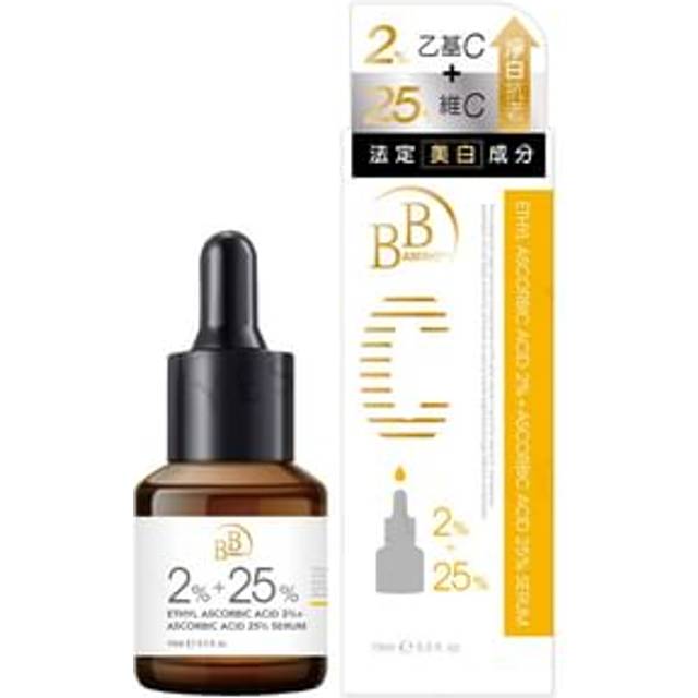 My Scheming - BB Amino Ethyl Ascorbic Acid 2% + Ascorbic Acid 25% Serum 15ml