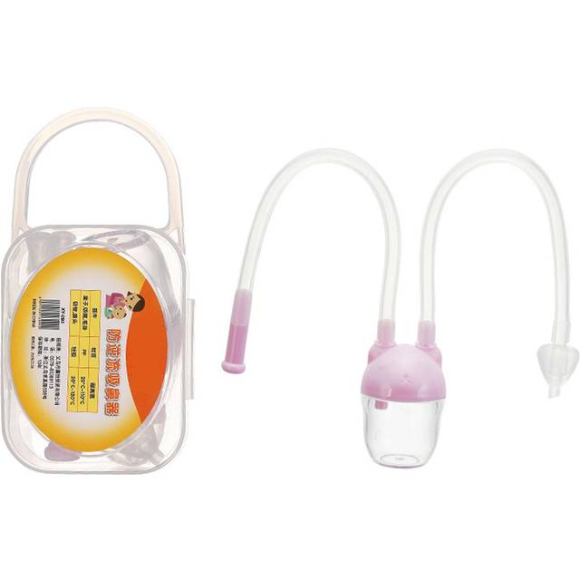 Infant Nasal Aspirator Excellent Cleaning Adjustable Suction Power Portable Safe Reliable Infant rosa