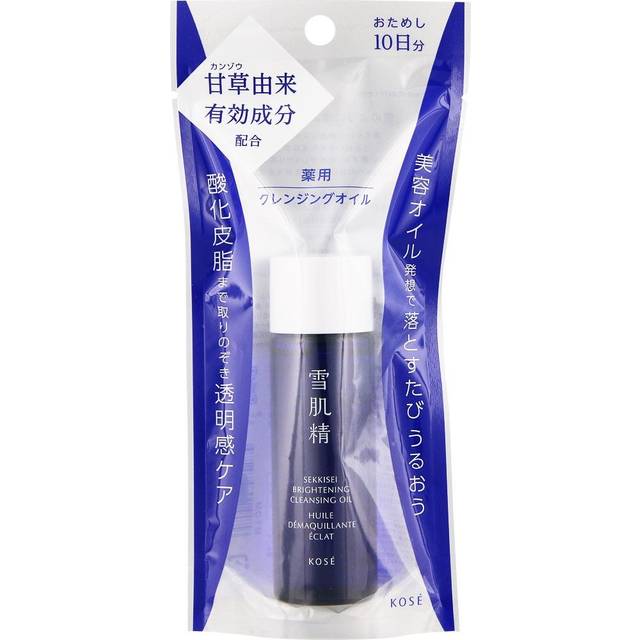Kose - Sekkisei Brightening Cleansing Oil 30ml