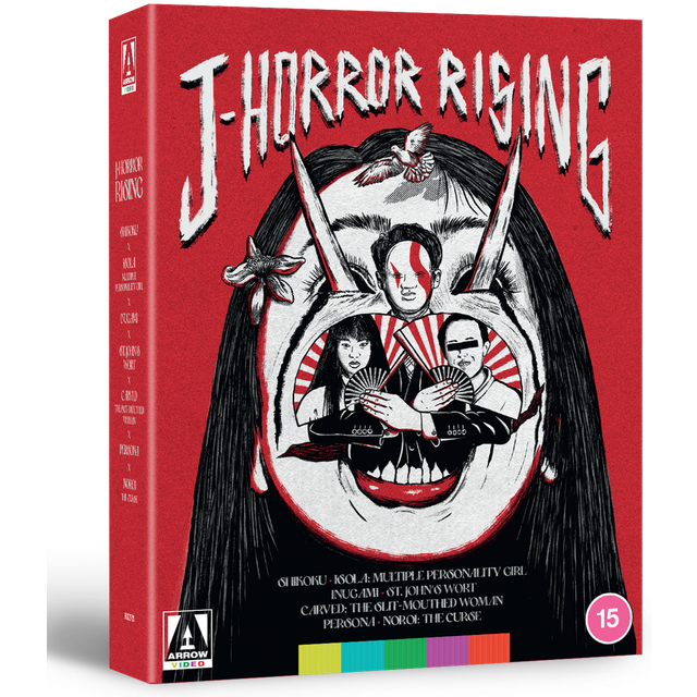 Movie - J-Horror Rising