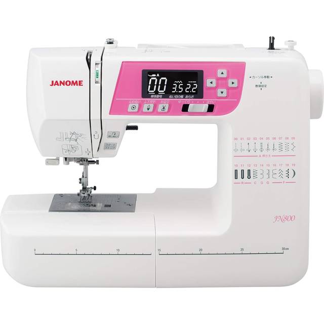 JANOME Sewing Computerized Sewing for 20 Home Automatic Thread Automatic Thread Equipped with LED Wide Includes Instructional Pink JN800 Machine, pink