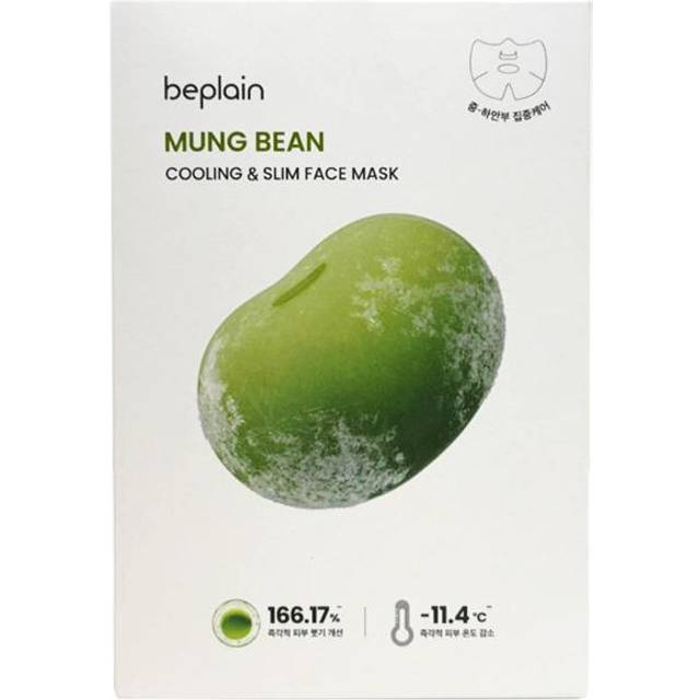 [beplain] Mung Bean Cooling & Slim Face Mask 20ml*10EA