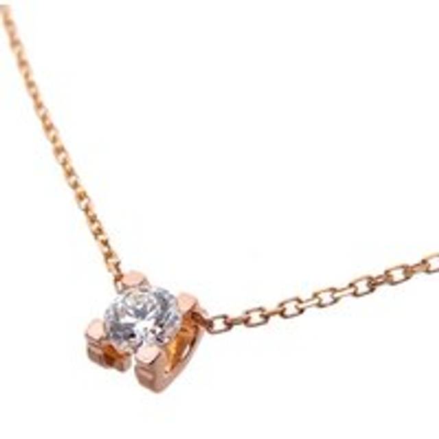 Womens Preloved Solitaire Diamond Pendant Necklace Wo - Pink - One Size
