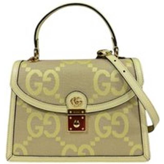 Womens Preloved GG Marmont Mini Bag Model 690162 Wo - Yellow Shoulder Bags - One Size
