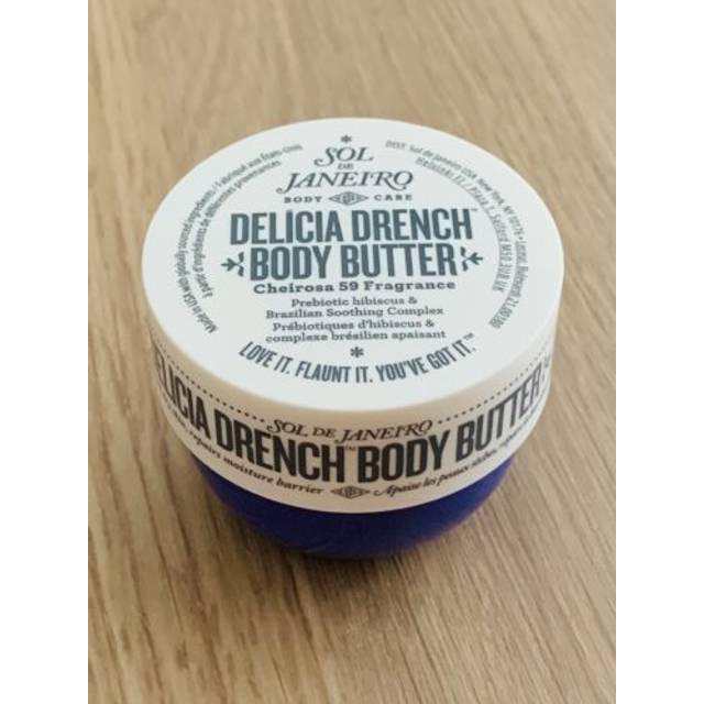 Sol de janeiro delicia drench body butter 75ml body cream uk seller