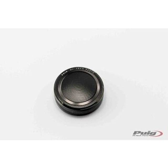 Puig front reservoir cap for brake fluid for kawasaki z h2 20-22 silver