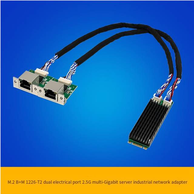 ST7465 M.2 B+M I226-T2 Industrial Grade 2.5G Gigabit Ethernet Card I225V PCIE Dual Electrical Port Network