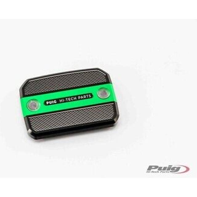 Puig brake fluid reservoir cap ducati monster 821 2014-2017 green