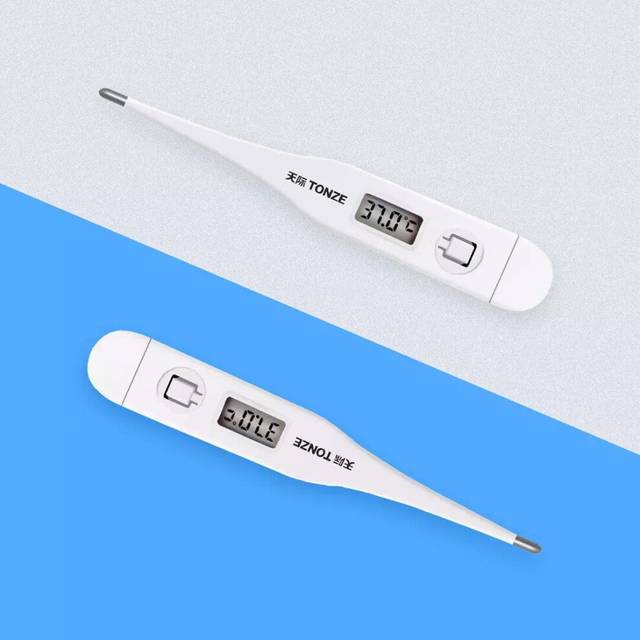 Household Electric Body Thermometer 60sec Fast Measure LCD Display Baby Adult Underarm/Oral Digital Thermometer
