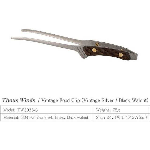 (B) Winds Camping Cooking Tongs Outdoor Tableware Picnic Utensils BBQ Barbecue Tong