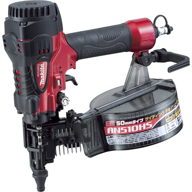 Makita High Pressure Air Nailer for Siding Sheet 50mm AN510HS