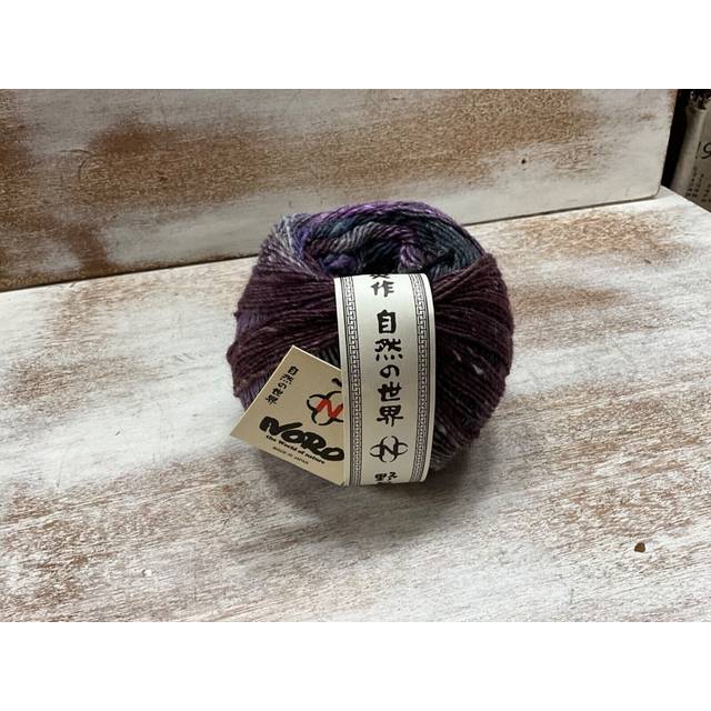 Noro Tasogare 07 Owase Knitting And Crochet Yarn