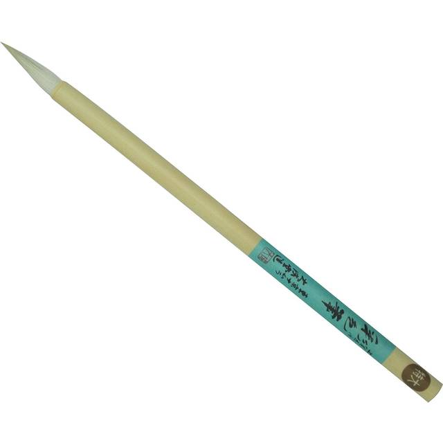 Namurataiseidou Japanese Painting Brush, Extra Lar