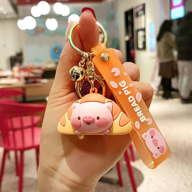 (Yellow) Chocolate Adorable Bread Pig Keychain Soft Silicone Cartoon Bag And Car Accessory