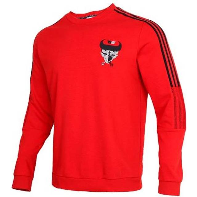 adidas FC Bayern 20/21 Chinese New Year Sweatshirt 'Red' GK8627 - XL