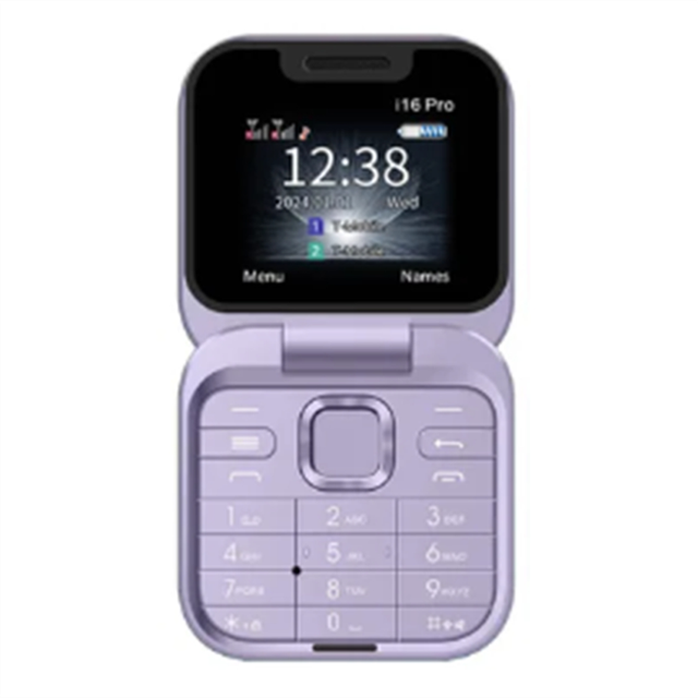 Mini Flip Mobile Phone 2SIM Card Small Display Foldable Phone()