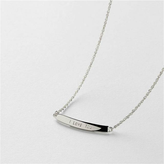 Nee halsband Gravyr