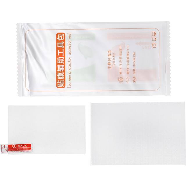 Screen Protector Compatible for Sony A6600/A6100/A6300/A6400/A6500 Tempered Glass Protective Film