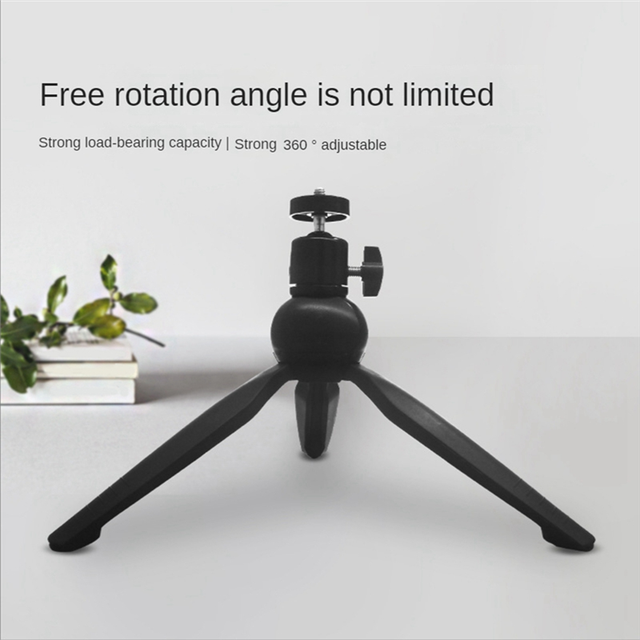 CNNOTEPAD Projector Stand Tripod Adjustable Swivel with 1/4 Screw for Phone