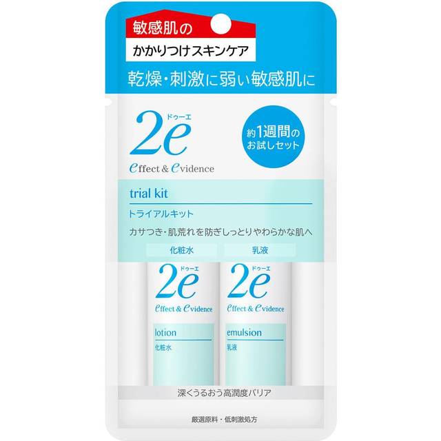 Shiseido Douhet Trial Kit 1 Set Face Care Other Brands For The Face: [lotion] A Little Larger Than A 500-yen Coin, And A Little Larger Than A 10-yen C