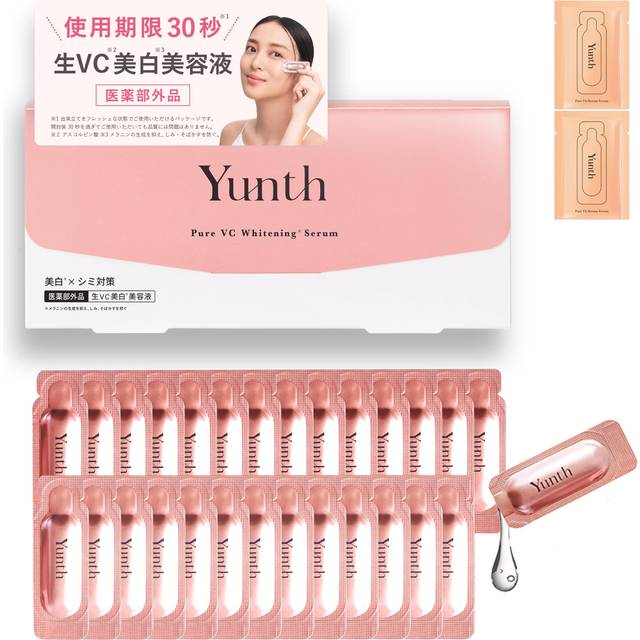 Yunth Raw VC Introducing Serum 28 Days 2 Retinol [Includes Samples] (Serum/Cosmetics/Skincare/Pores/Cosmetics/Beauty/Face Care/Retinol)
