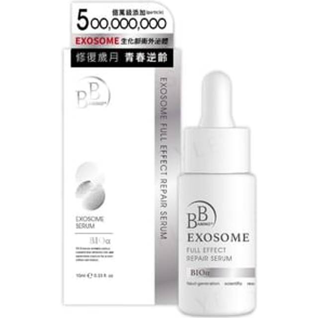 My Scheming - BB Amino Exosome Full Effect Repair Serum 10ml