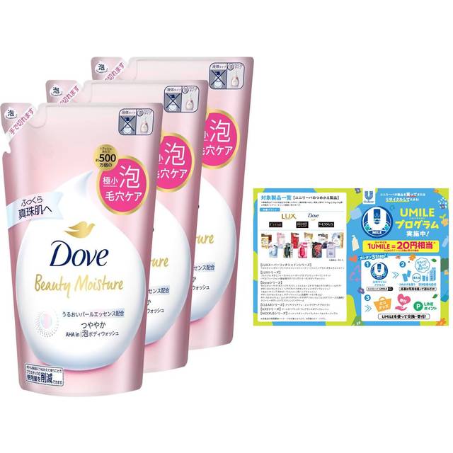Dove Beauty Moisture Foam Body Wash Shiny Refill 430g x 3 pieces with leaflet rosa