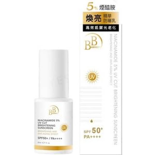 My Scheming - BB Amino Niacinamide 5% UV Cut Brightening Sunscreen SPF 50+ PA++++ 30ml