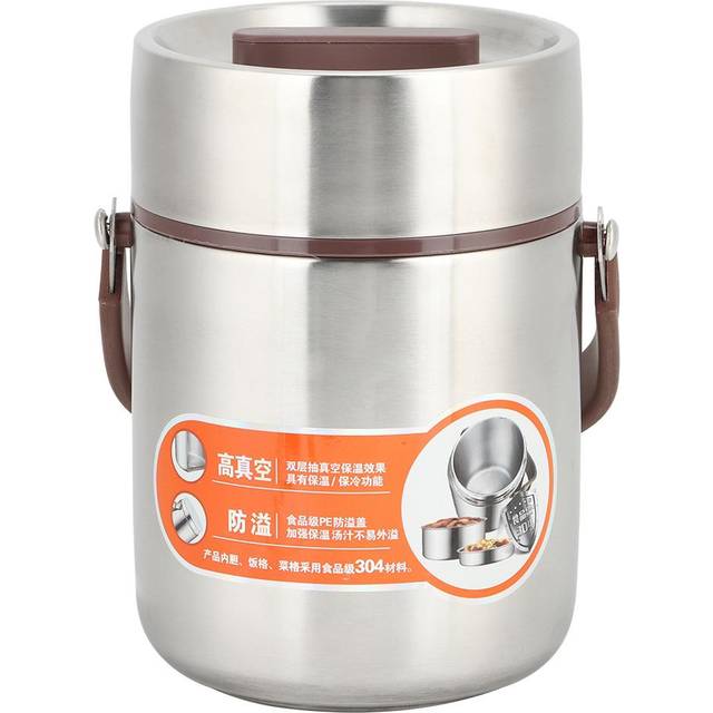 Food Grade Stainless Steel Insulated Lunch Box Large Capacity Food Container for School Office1.6L