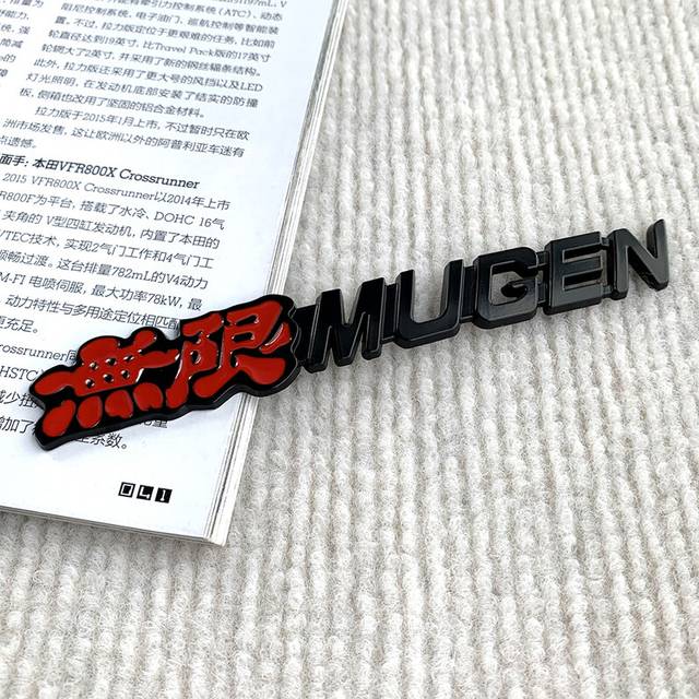 (MUGEN-C) 3D Metal Car Front Grille Emblem Type R Logo Decal For Honda CIVIC FD2