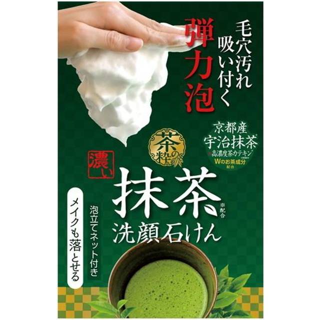 Cosmetex Roland - Green Tea Facial Cleansing Soap M 100g