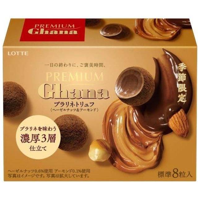 lotte Premium Ghana Praline Truffle [Hazelnut & Almond] 49g Chocolate 1