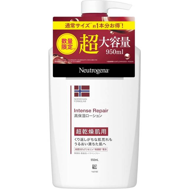 Neutrogena Norwegian Formula Intense Repair Body Emulsion for Super Dry Skin Body Cream Unscented 950ml Moisturizing Super Dry Skin Hypoallergenic