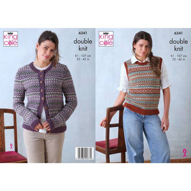 Cardigan and Tank Top in King Cole Baby Alpaca DK (6341)