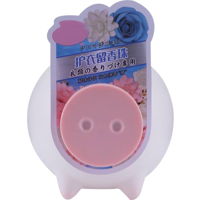 200g Lasting Fragrance Beads Laundry Softener Perfume Washing Machine Laundry SuppliesPink pink