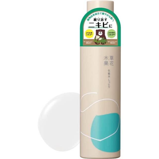 Sokamoku Acne Lotion 180mL Acne Pimple Prevention Moisturizing Organic [Official] (Moist) (Quasi-drug)