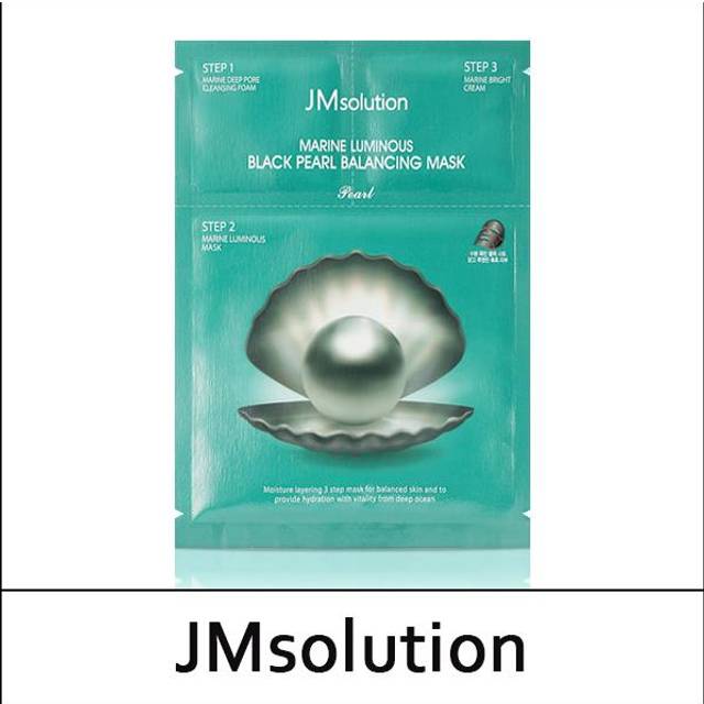 [JMsolution] (bo1) Marine Luminous Black Pearl Balancing Mask [Pearl] 33ml * 10ea / No Case(Box) / (j)