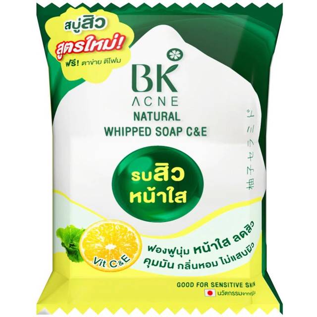 BK Acne Natural Whipped Soap C & E, Good for Sensitive Skin, 60 g. 60 g.