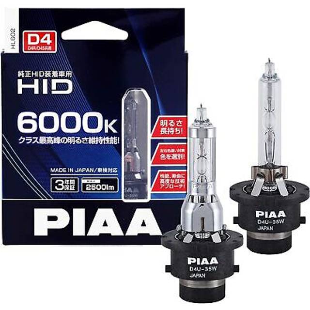 PIAA Headlight HID Bulb D4U 6000K Genuine Replacement Shade Detachable 2 Pieces Common Compatible with Vehicle Inspection Compatible with Imported