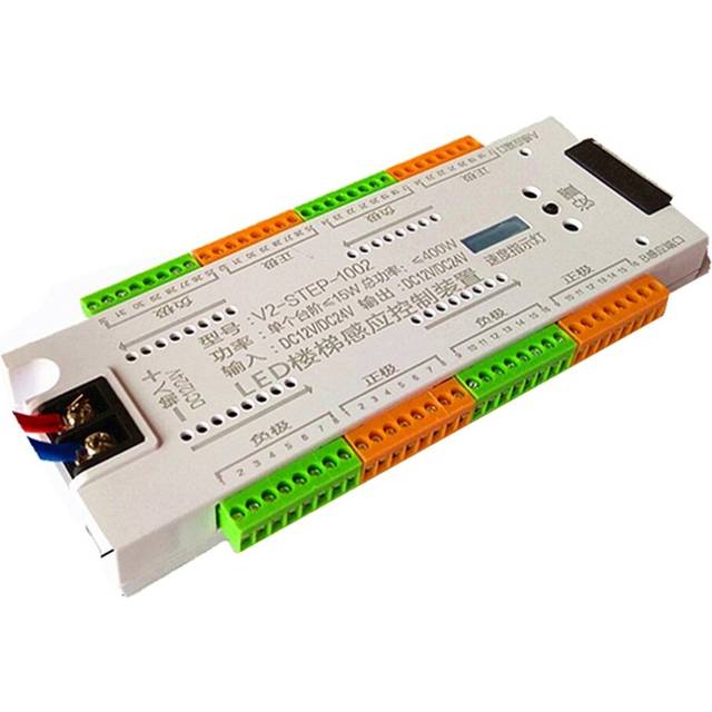 Stair LED Motion Sensor Controller Indoor PIR Night Light Dimmer