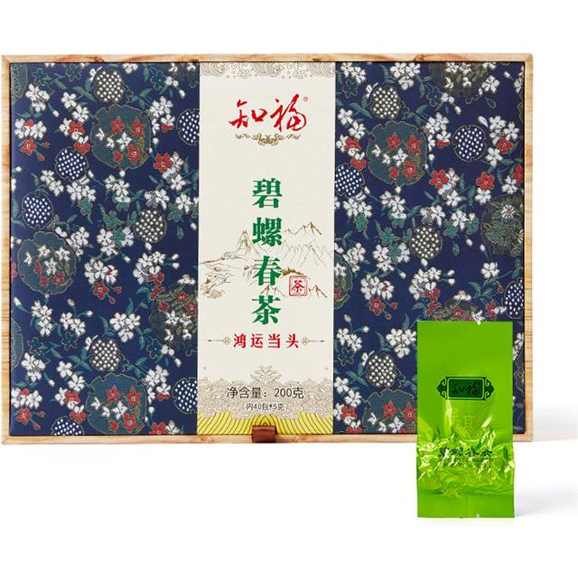 Biluochun Tea Small Packages Strong Fragrance Fruity Jiangsu Chinese Green Tea with Gift Box for