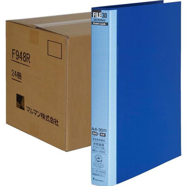 Maruman Loose Leaf Binder A4 Double Block 30 Holes Blue F948R-02X24 blue