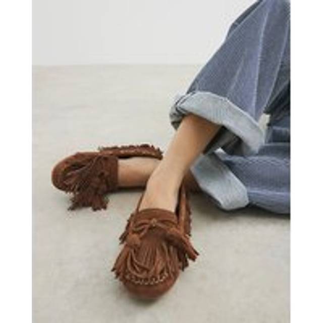 River Island Womens Brown Suede Fringed Loafers - 2