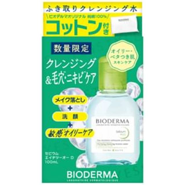 Bioderma - Sebium H2O Purifying Cleansing Micellar Water & Cotton Pad Set 100ml + 10 pcs